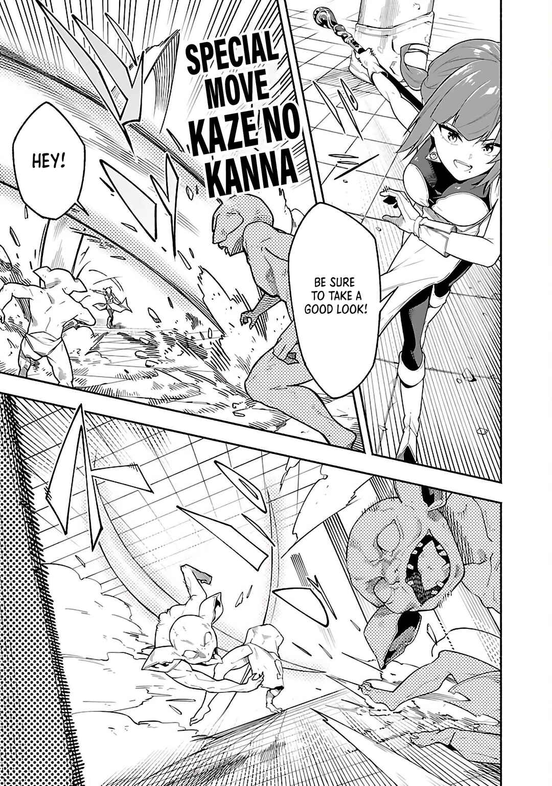 Page 15 Chapter 1 [Dungeon] Hitodasuke shitara, Shiran Toko de Bazutteta Kudan [Jikkyou]