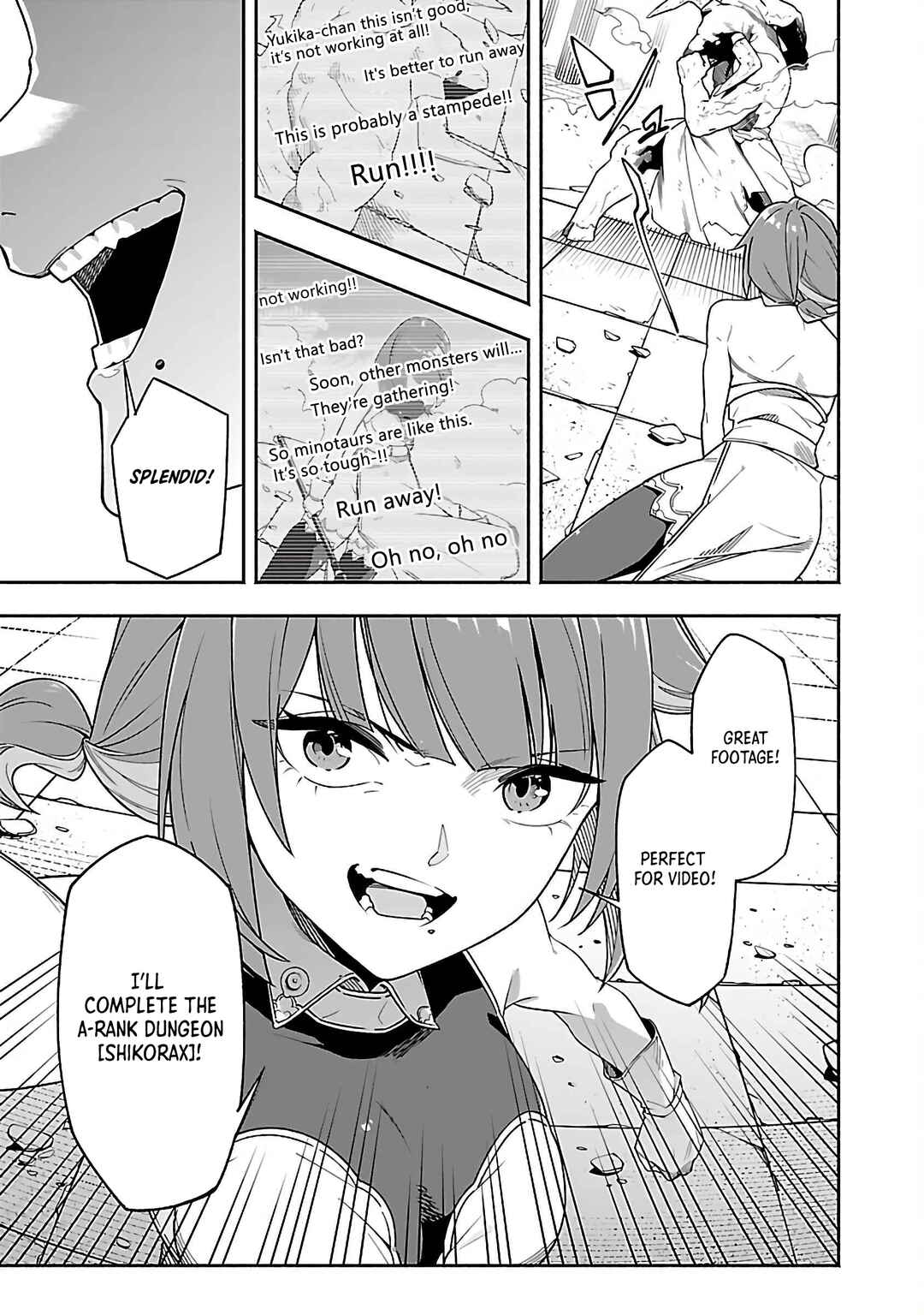 Page 21 Chapter 1 [Dungeon] Hitodasuke shitara, Shiran Toko de Bazutteta Kudan [Jikkyou]