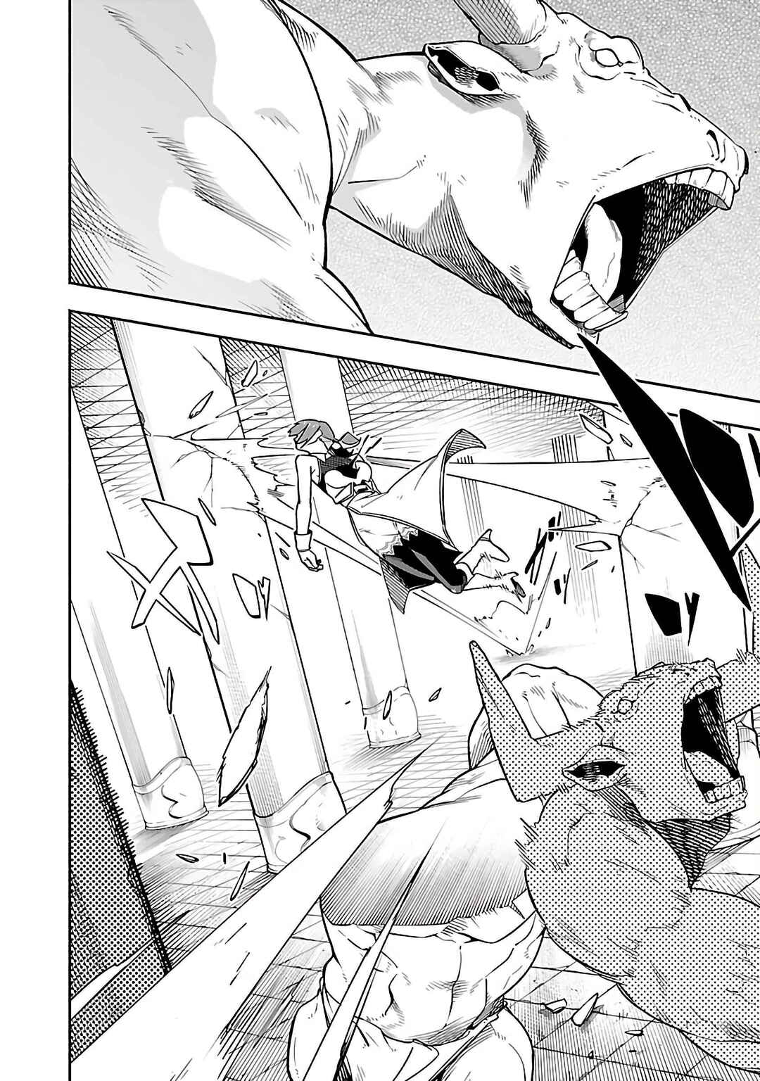Page 32 Chapter 1 [Dungeon] Hitodasuke shitara, Shiran Toko de Bazutteta Kudan [Jikkyou]