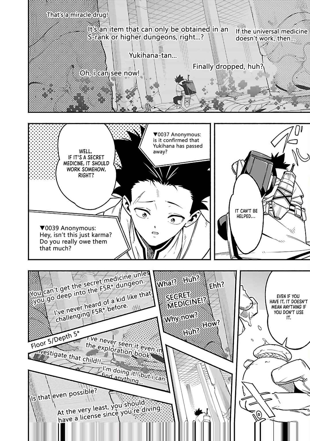 Page 36 Chapter 1 [Dungeon] Hitodasuke shitara, Shiran Toko de Bazutteta Kudan [Jikkyou]