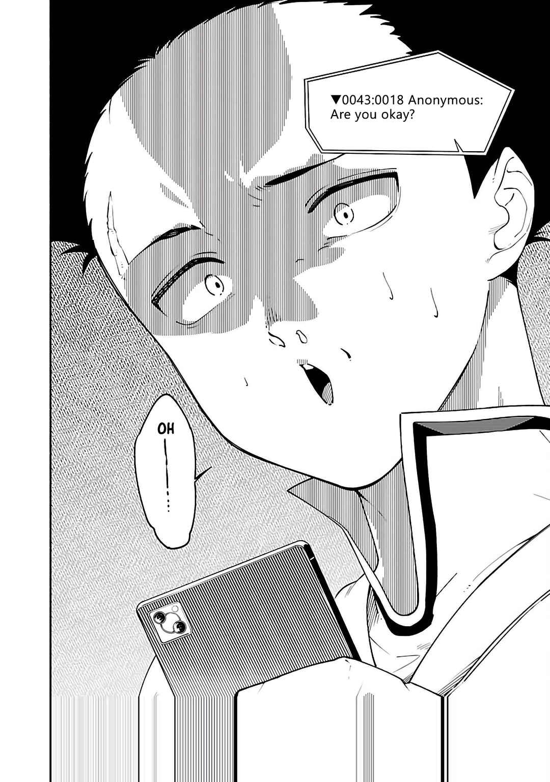 Page 40 Chapter 1 [Dungeon] Hitodasuke shitara, Shiran Toko de Bazutteta Kudan [Jikkyou]
