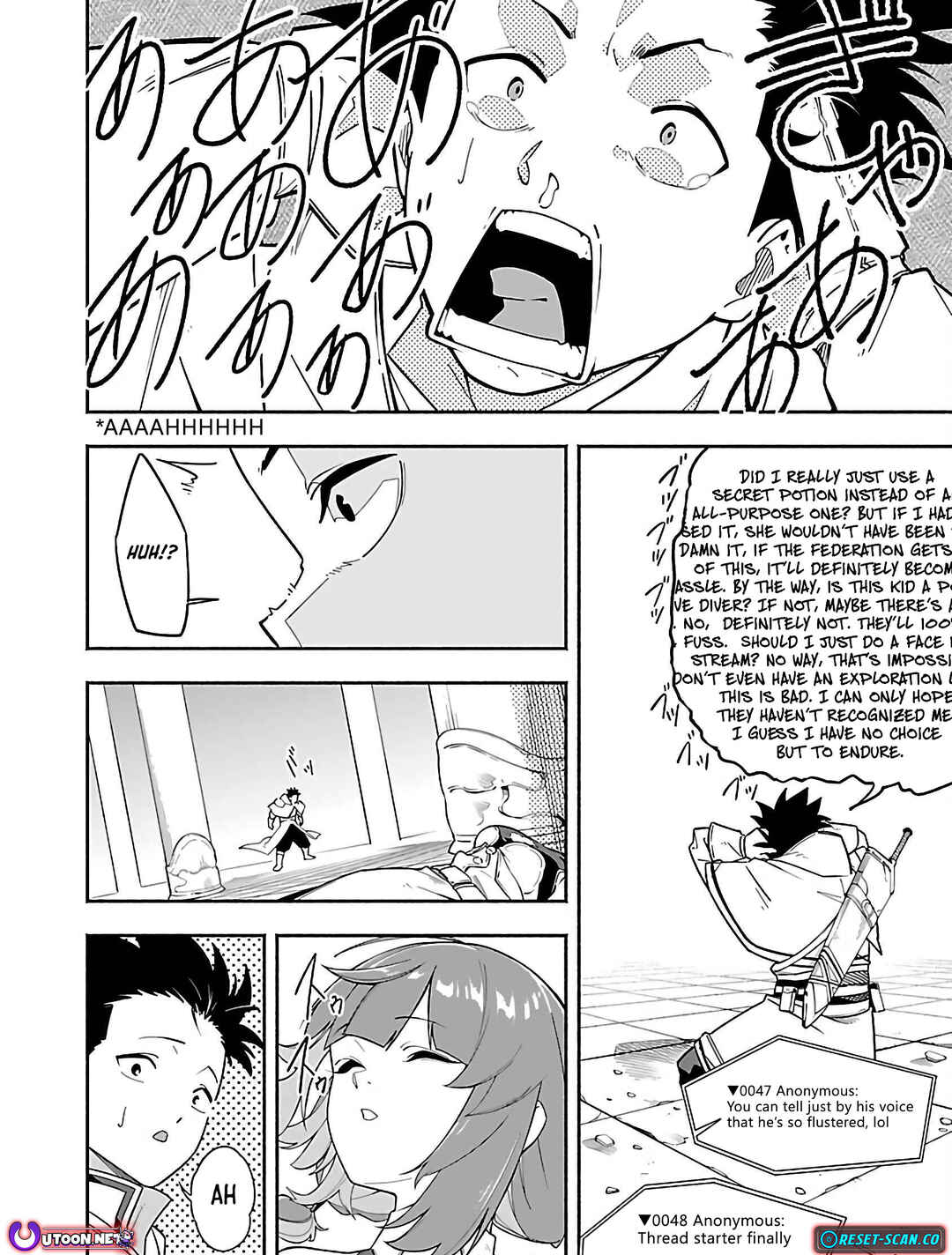 Page 42 Chapter 1 [Dungeon] Hitodasuke shitara, Shiran Toko de Bazutteta Kudan [Jikkyou]