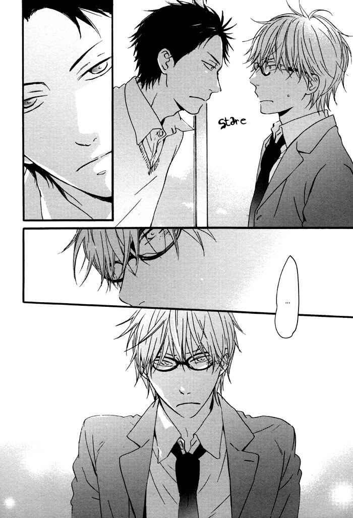 Page 11 Chapter 6 Honki ni Natta Merryman