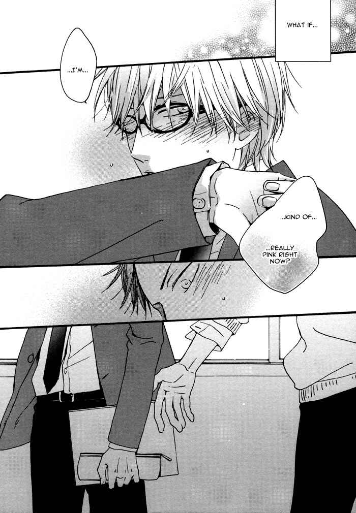 Page 17 Chapter 6 Honki ni Natta Merryman