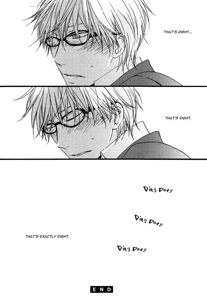 Page 19 Chapter 6 Honki ni Natta Merryman