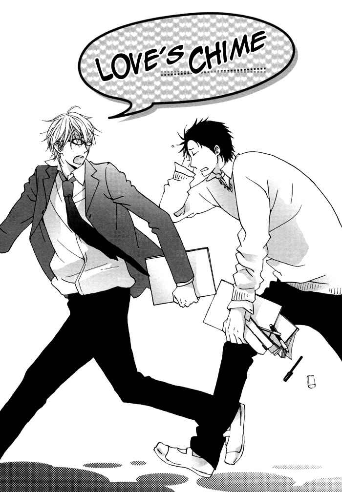Page 4 Chapter 6 Honki ni Natta Merryman