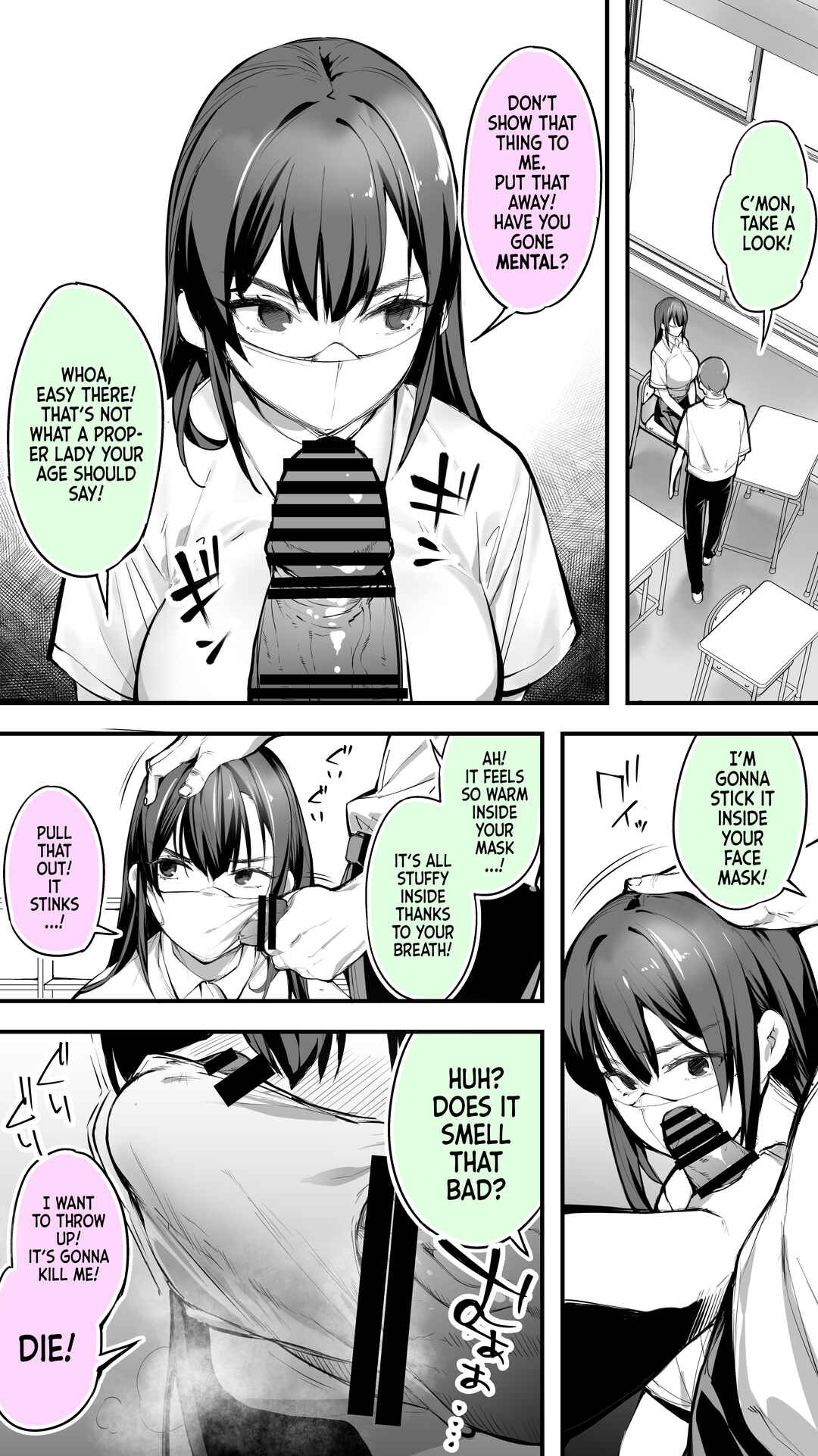 Page 5 Chapter 1 Okoranaide Hoshikawa-san