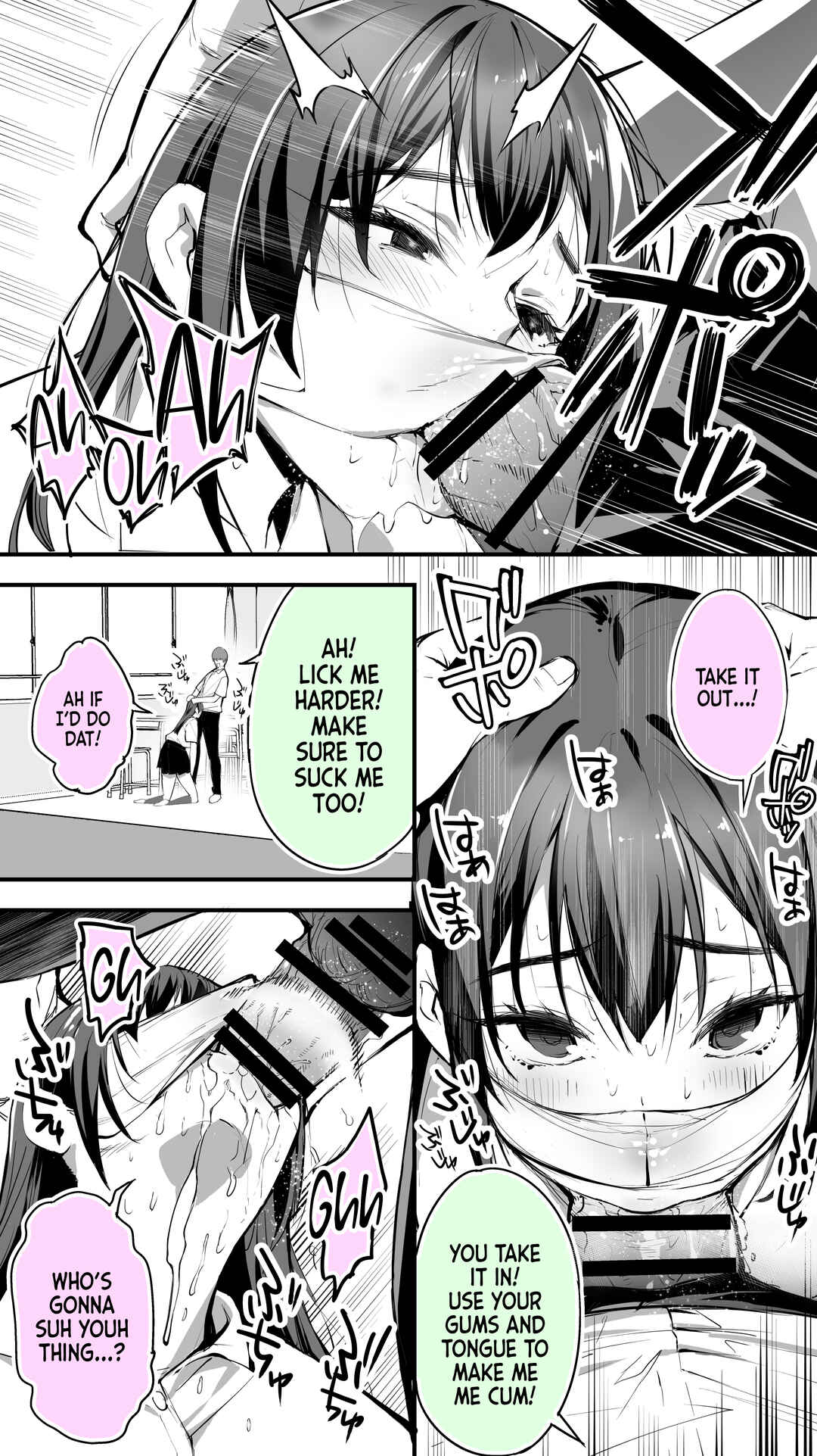 Page 9 Chapter 1 Okoranaide Hoshikawa-san