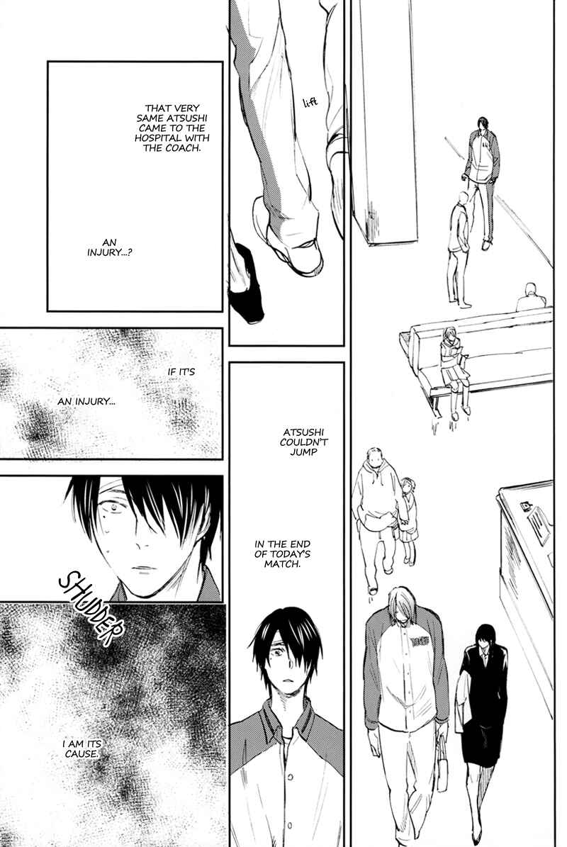 Page 10 Chapter Unknown_cf2a Kurokos Basketball - New World End (Doujinshi)
