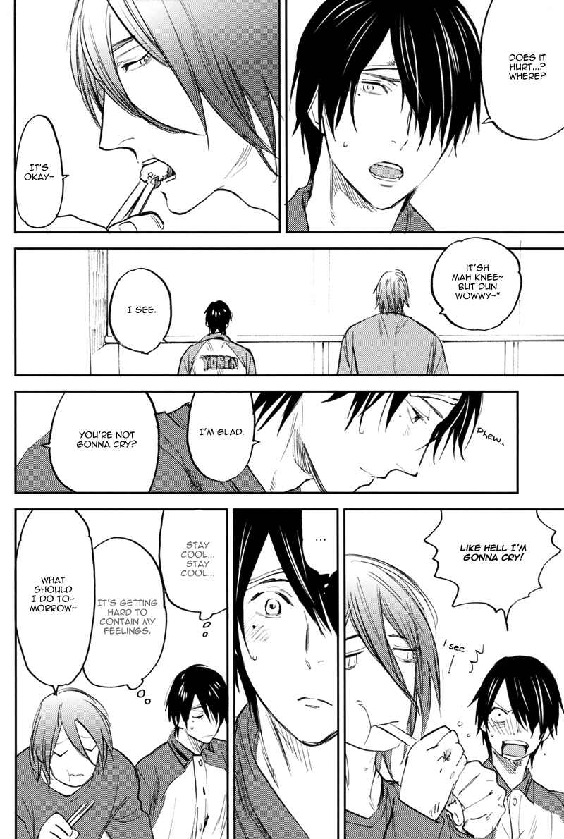 Page 13 Chapter Unknown_cf2a Kurokos Basketball - New World End (Doujinshi)