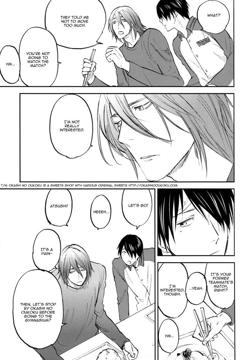 Page 14 Chapter Unknown_cf2a Kurokos Basketball - New World End (Doujinshi)