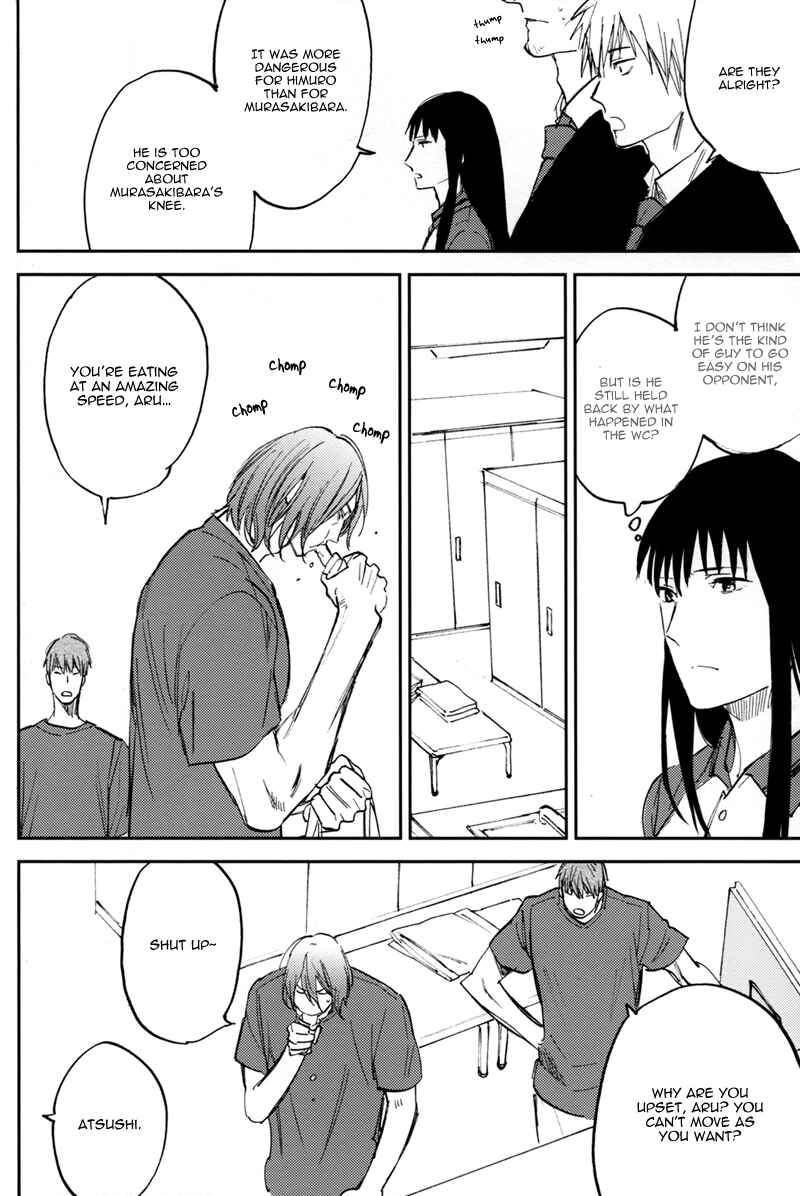 Page 19 Chapter Unknown_cf2a Kurokos Basketball - New World End (Doujinshi)