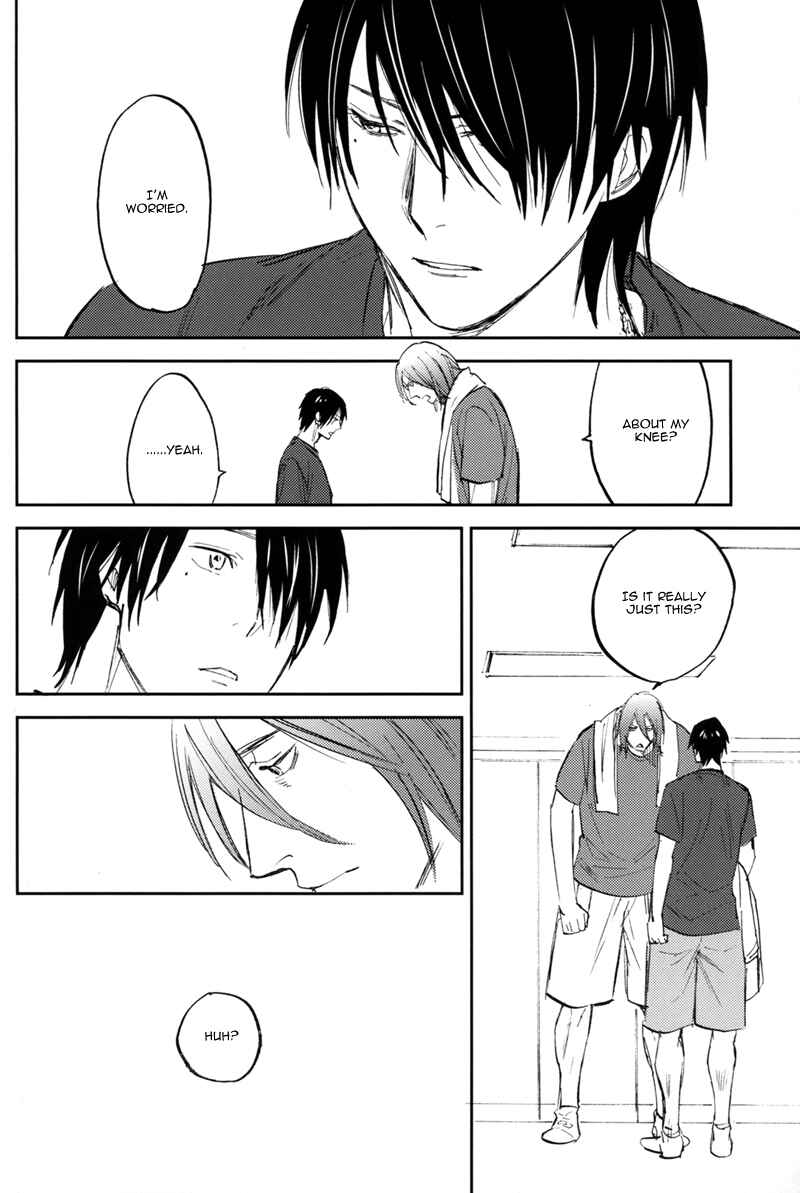 Page 21 Chapter Unknown_cf2a Kurokos Basketball - New World End (Doujinshi)