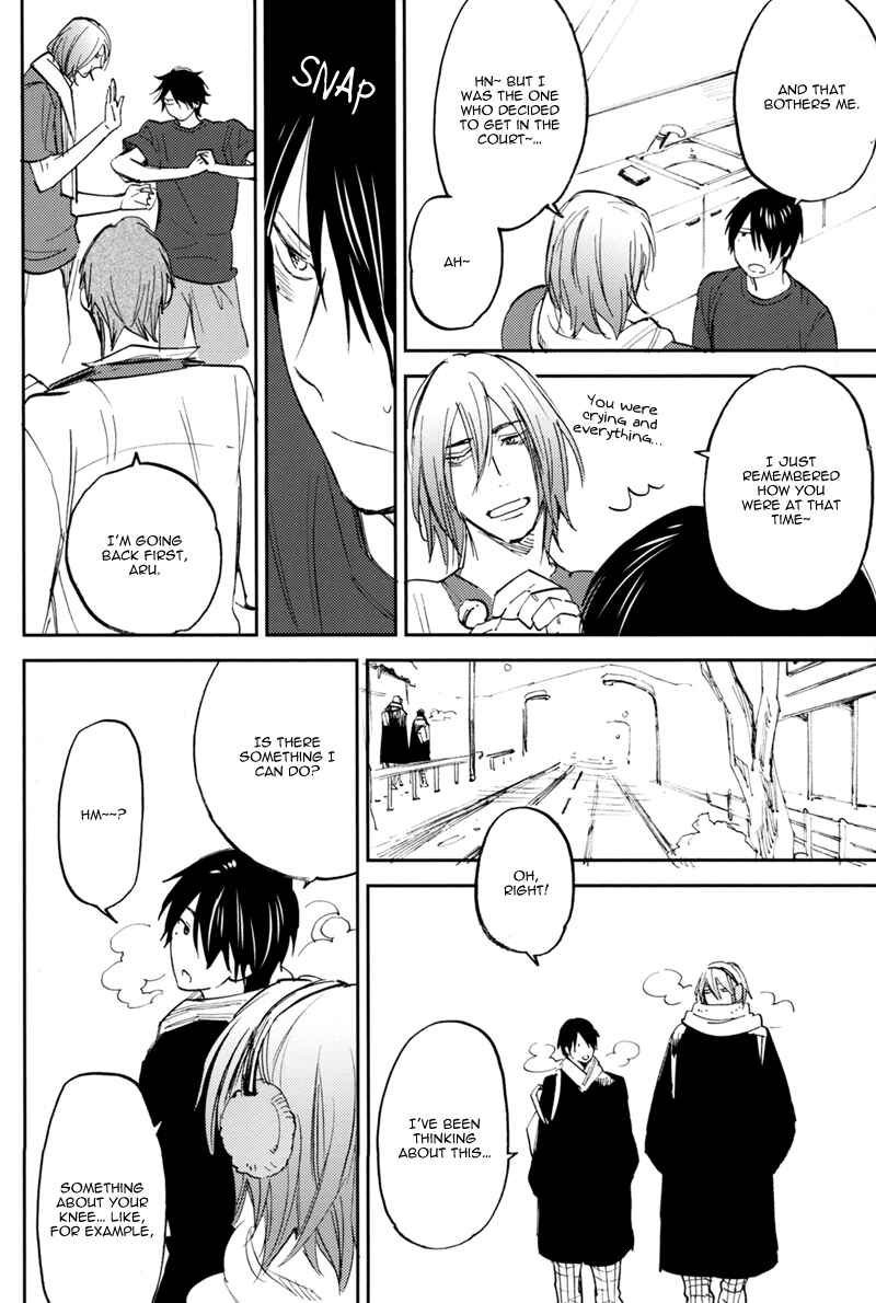 Page 23 Chapter Unknown_cf2a Kurokos Basketball - New World End (Doujinshi)