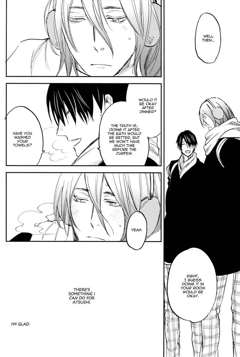 Page 25 Chapter Unknown_cf2a Kurokos Basketball - New World End (Doujinshi)