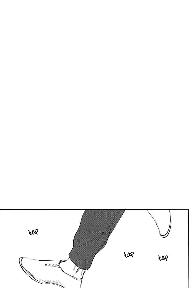 Page 32 Chapter Unknown_cf2a Kurokos Basketball - New World End (Doujinshi)