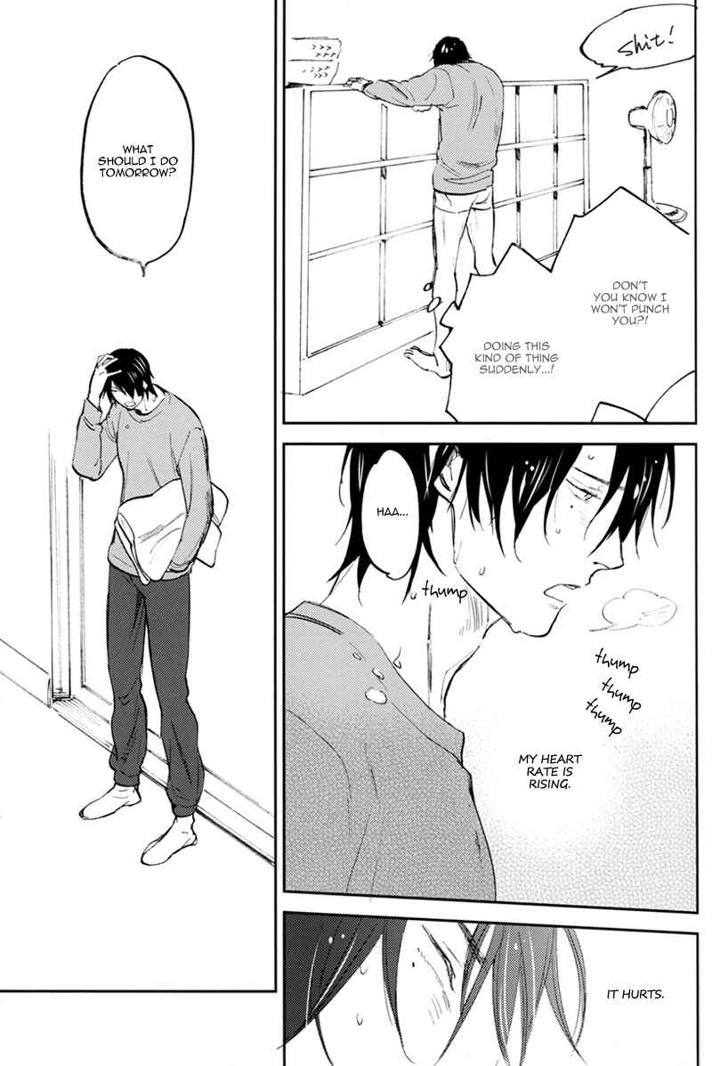 Page 42 Chapter Unknown_cf2a Kurokos Basketball - New World End (Doujinshi)