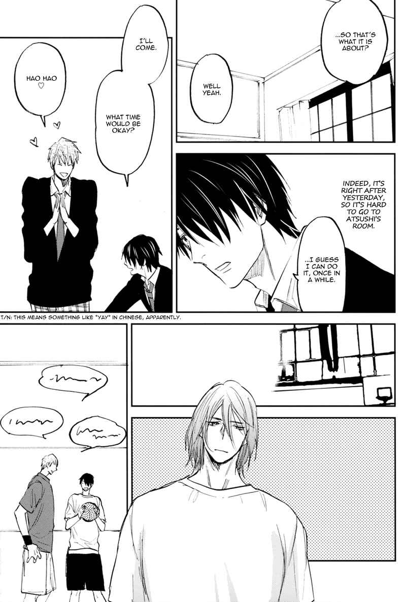 Page 48 Chapter Unknown_cf2a Kurokos Basketball - New World End (Doujinshi)