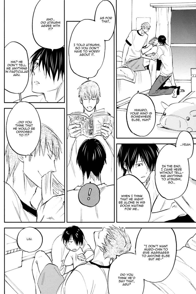 Page 51 Chapter Unknown_cf2a Kurokos Basketball - New World End (Doujinshi)