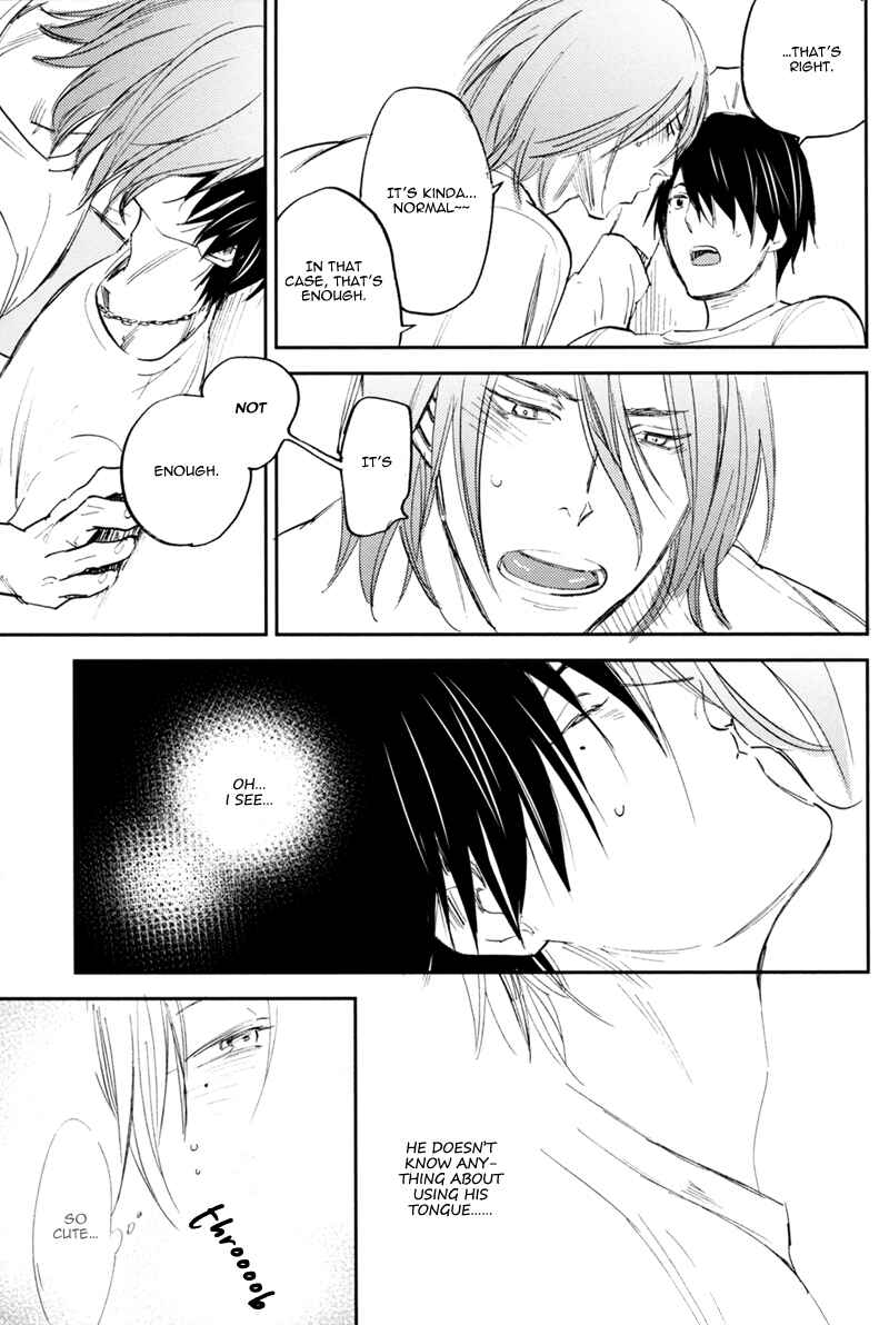 Page 58 Chapter Unknown_cf2a Kurokos Basketball - New World End (Doujinshi)