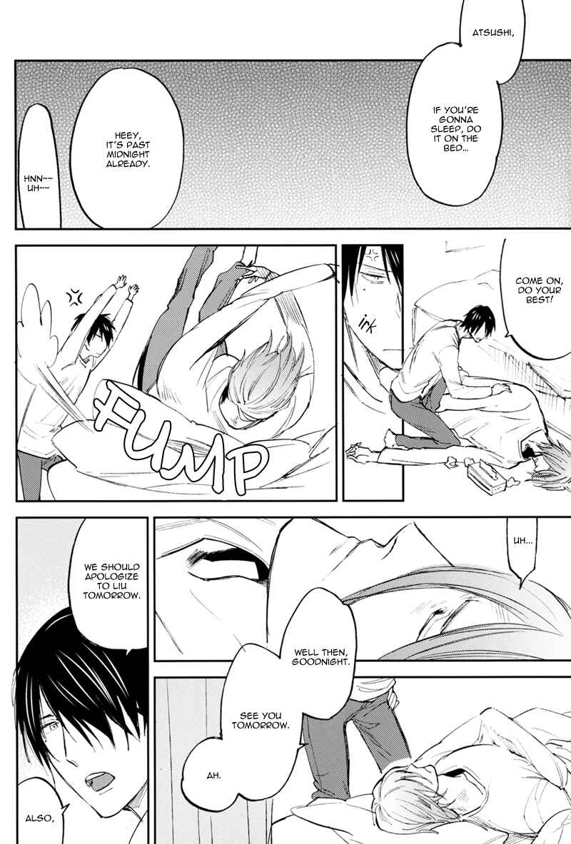 Page 71 Chapter Unknown_cf2a Kurokos Basketball - New World End (Doujinshi)