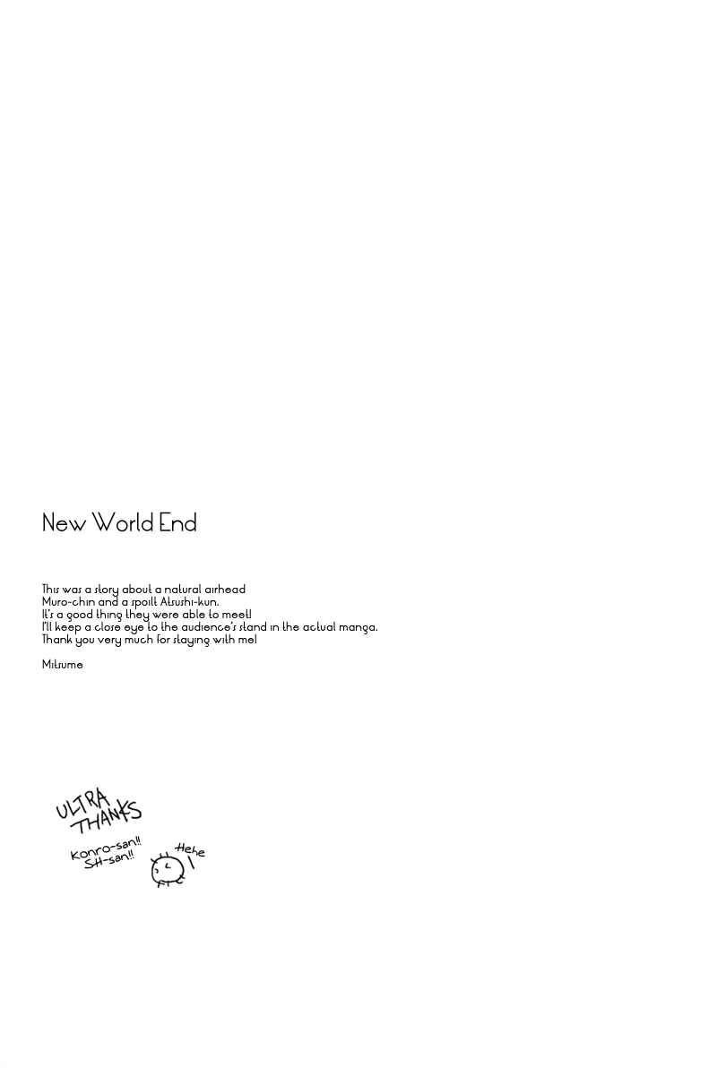 Page 80 Chapter Unknown_cf2a Kurokos Basketball - New World End (Doujinshi)