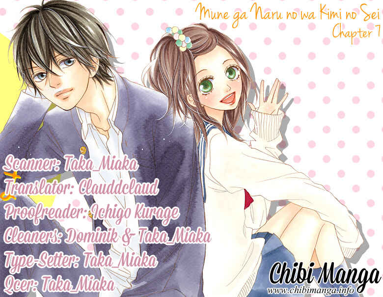 Page 1 Chapter 7 Mune ga Naru no wa  Kimi no Sei