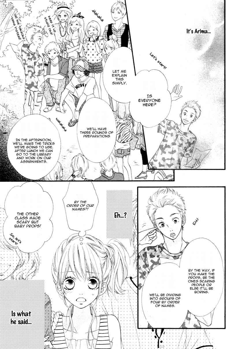 Page 11 Chapter 7 Mune ga Naru no wa  Kimi no Sei