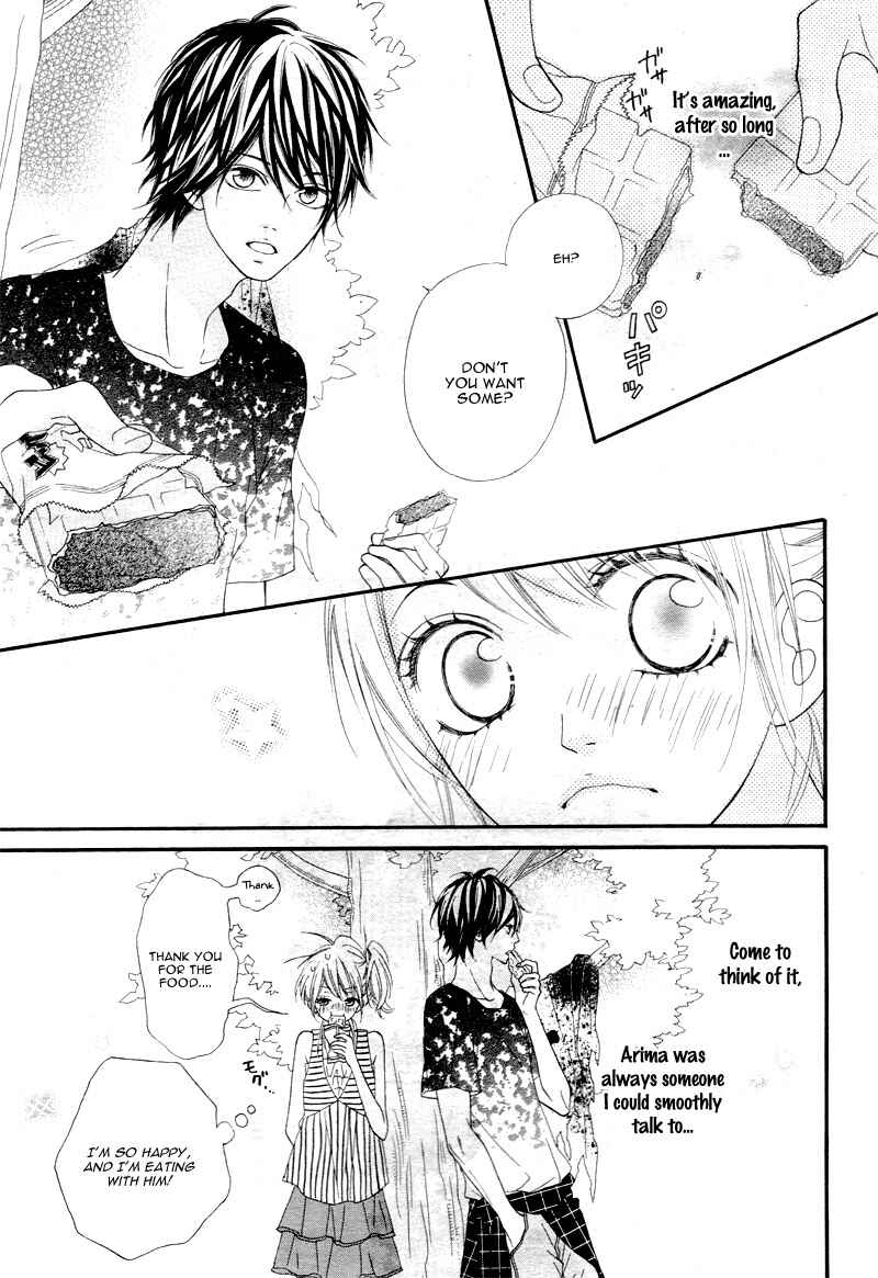 Page 21 Chapter 7 Mune ga Naru no wa  Kimi no Sei