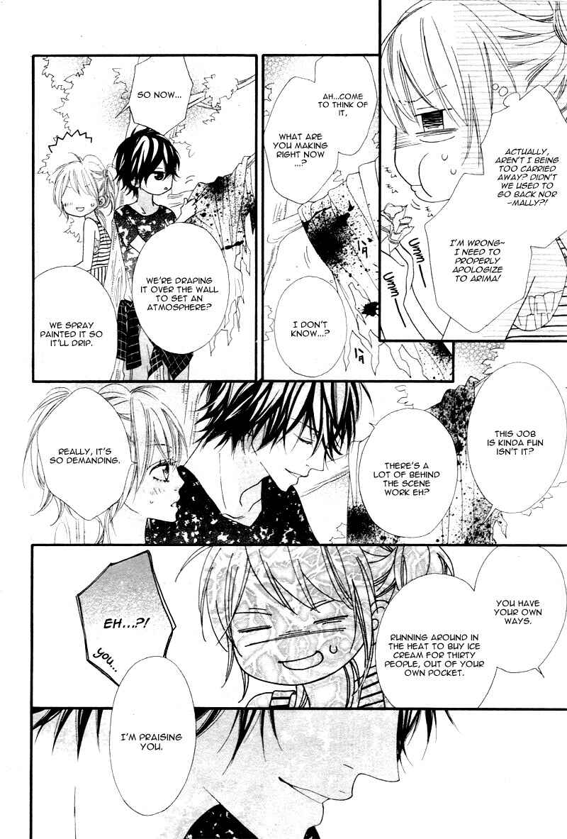 Page 22 Chapter 7 Mune ga Naru no wa  Kimi no Sei