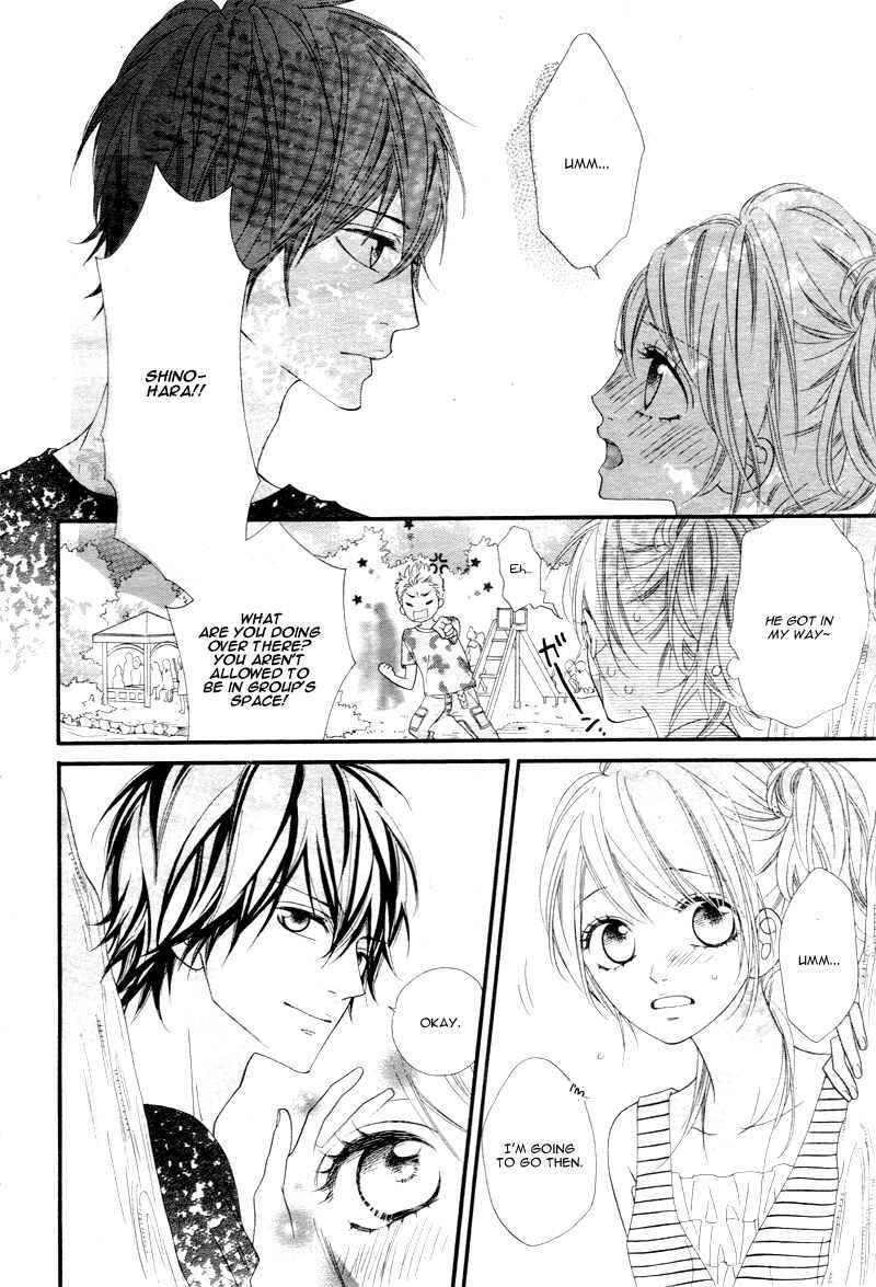 Page 24 Chapter 7 Mune ga Naru no wa  Kimi no Sei