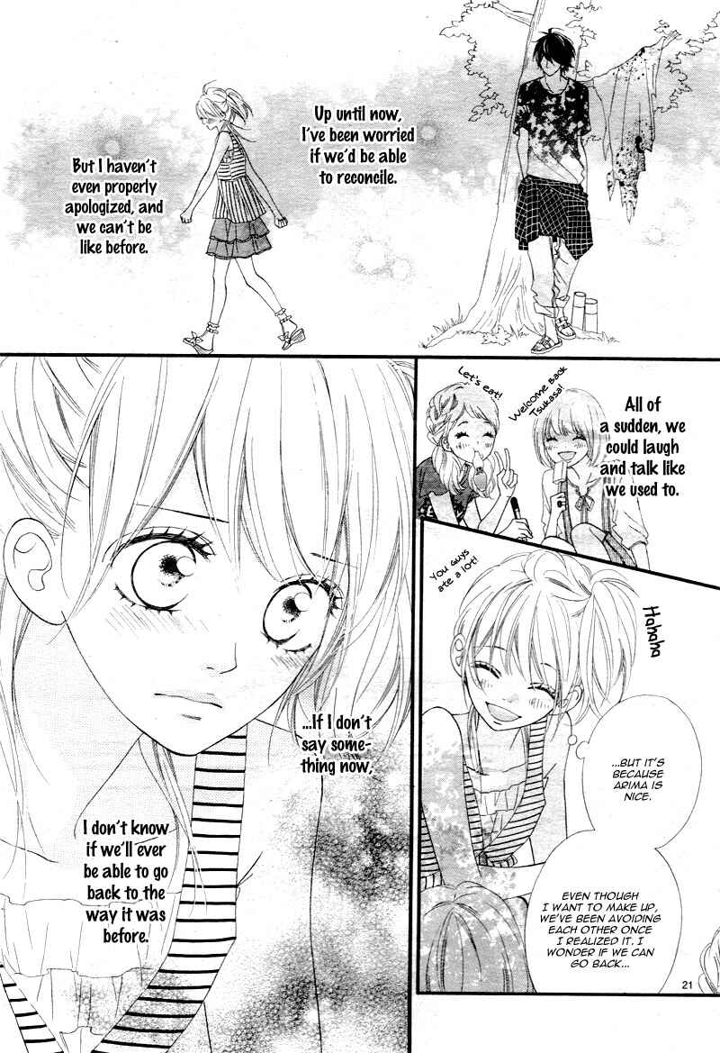 Page 25 Chapter 7 Mune ga Naru no wa  Kimi no Sei