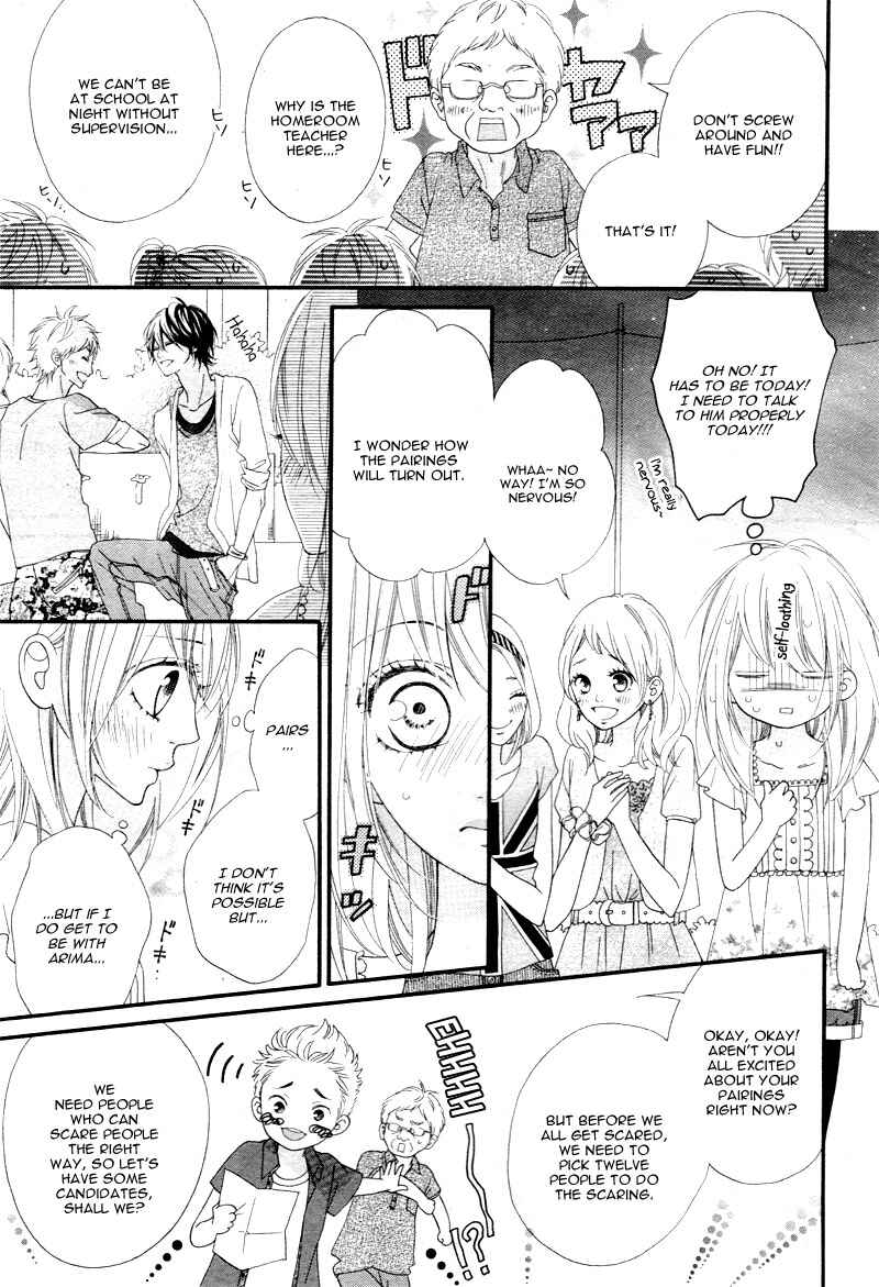 Page 27 Chapter 7 Mune ga Naru no wa  Kimi no Sei