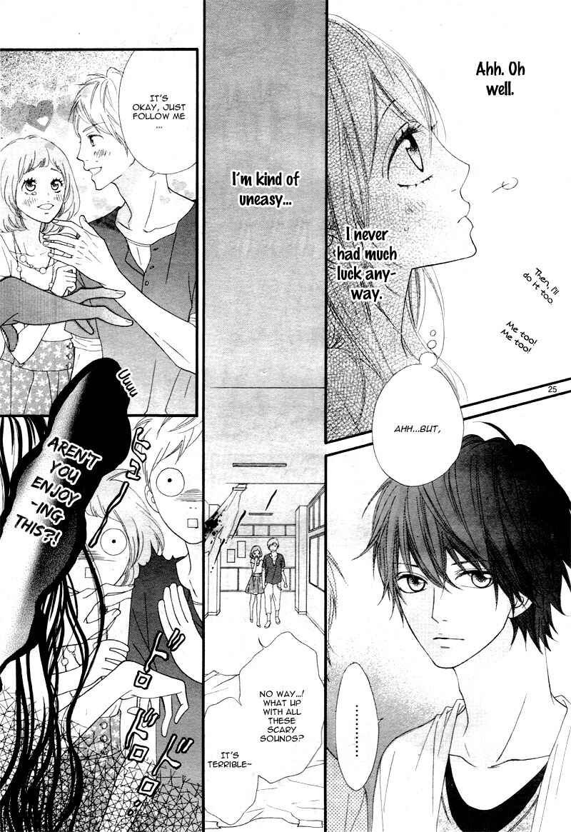 Page 29 Chapter 7 Mune ga Naru no wa  Kimi no Sei