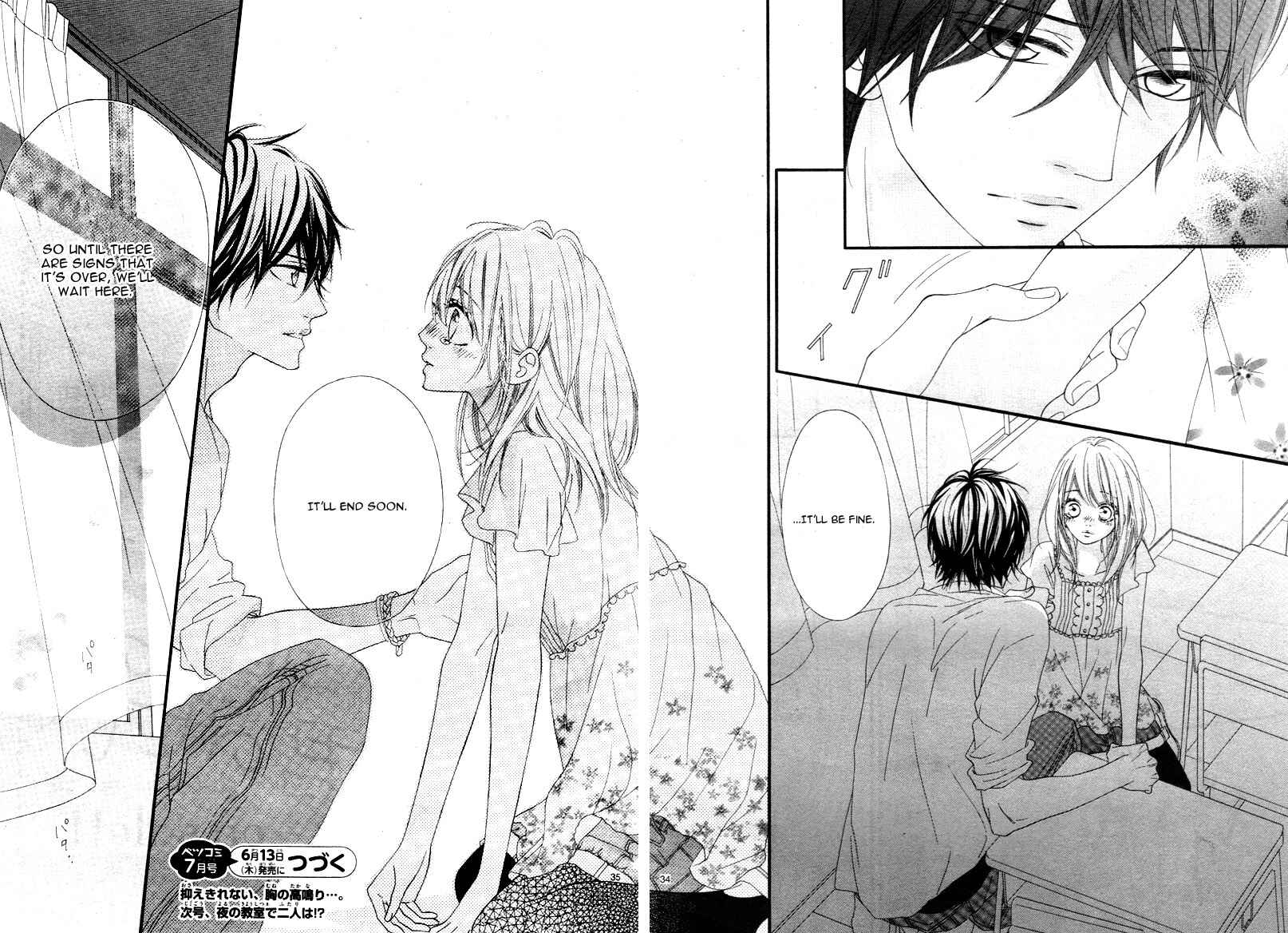 Page 37 Chapter 7 Mune ga Naru no wa  Kimi no Sei