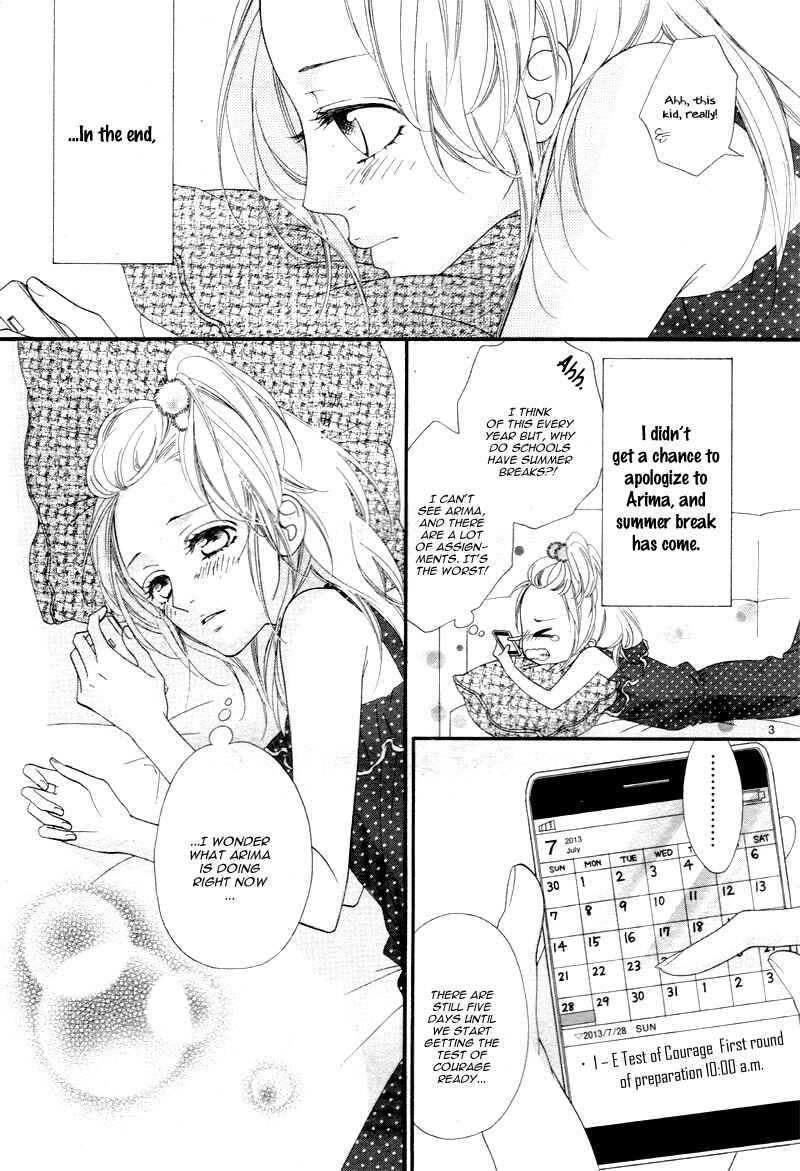 Page 7 Chapter 7 Mune ga Naru no wa  Kimi no Sei