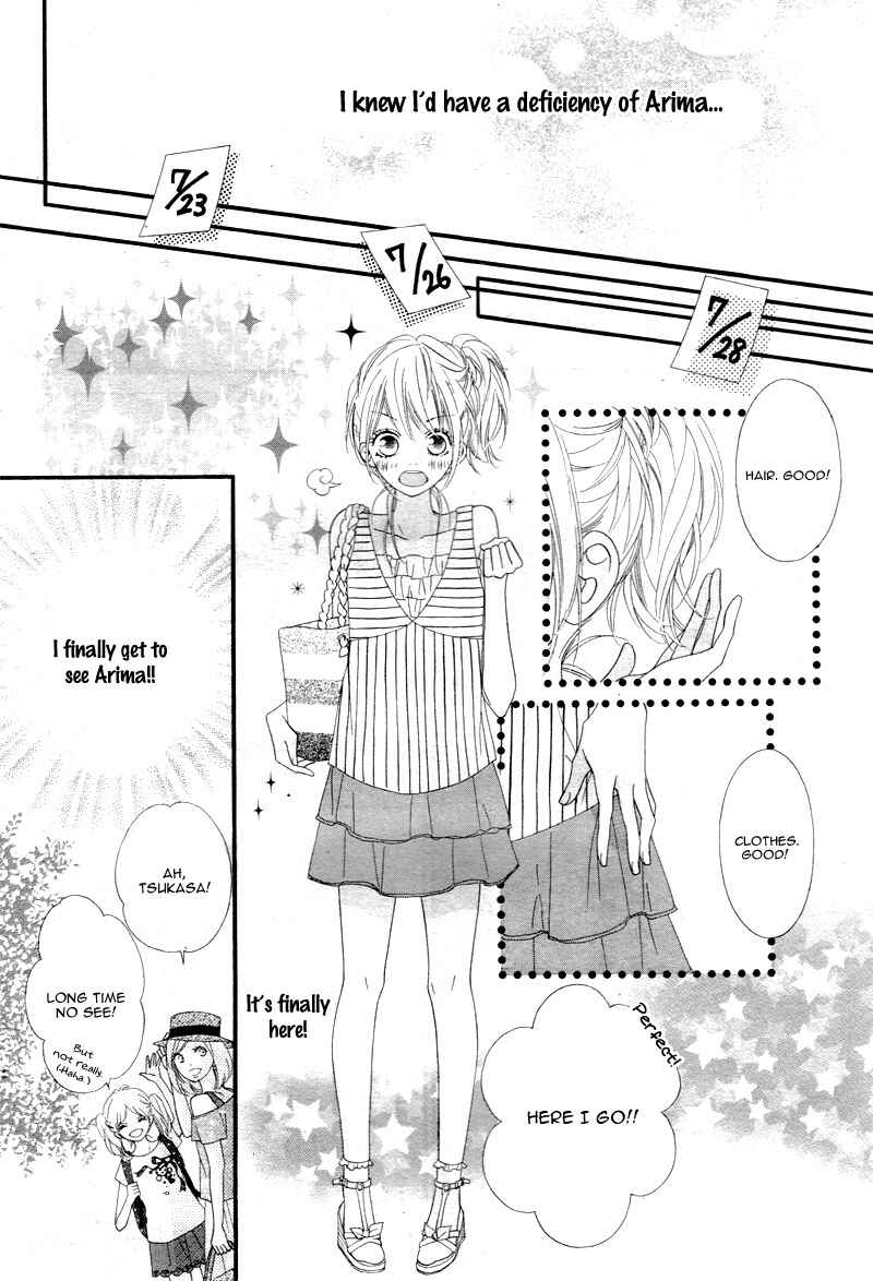 Page 8 Chapter 7 Mune ga Naru no wa  Kimi no Sei