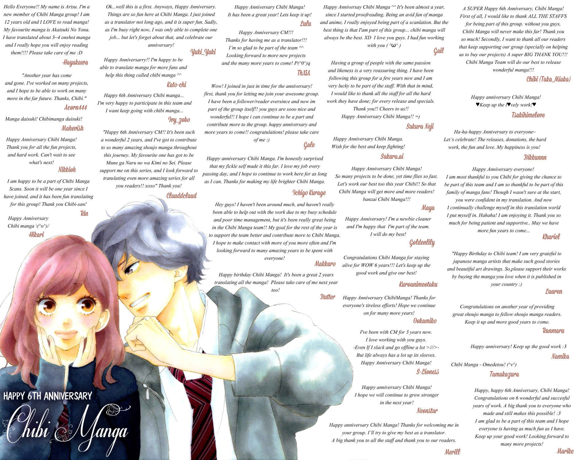 Page 1 Chapter 9 Mune ga Naru no wa  Kimi no Sei