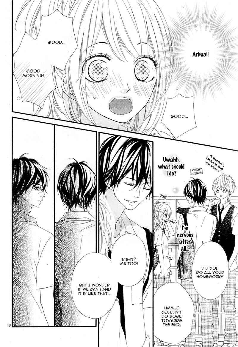 Page 12 Chapter 9 Mune ga Naru no wa  Kimi no Sei
