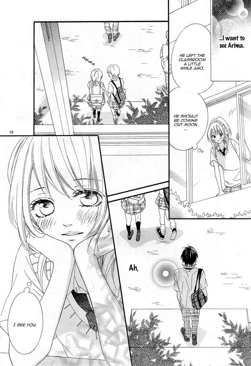 Page 16 Chapter 9 Mune ga Naru no wa  Kimi no Sei