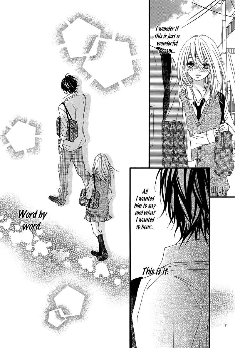 Page 10 Chapter 13 Mune ga Naru no wa  Kimi no Sei
