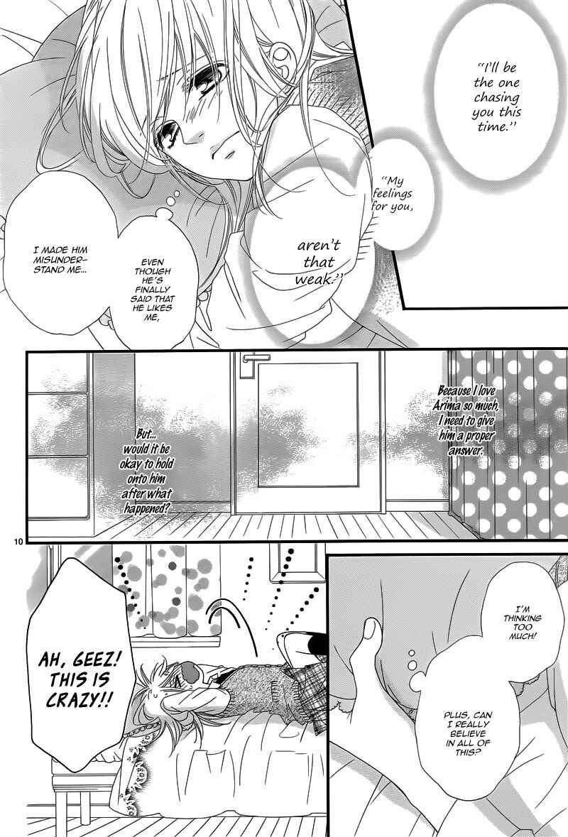 Page 13 Chapter 13 Mune ga Naru no wa  Kimi no Sei