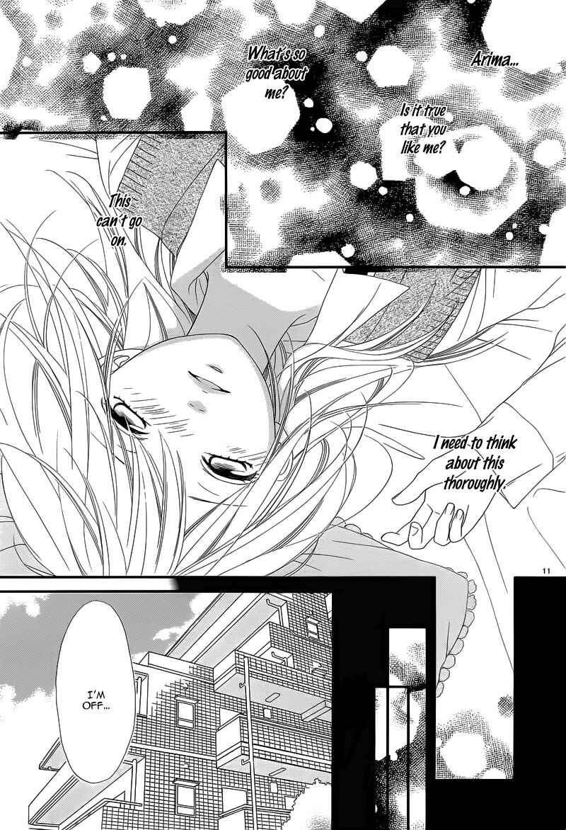 Page 14 Chapter 13 Mune ga Naru no wa  Kimi no Sei