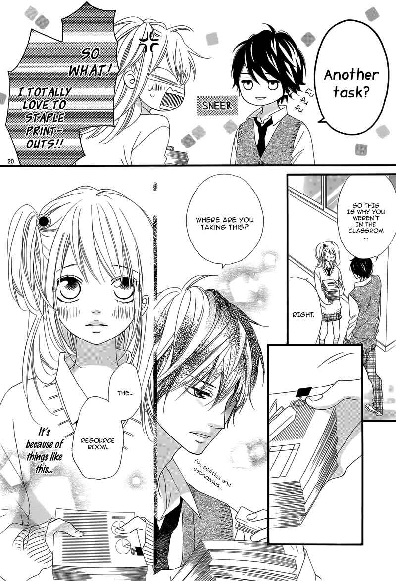 Page 23 Chapter 13 Mune ga Naru no wa  Kimi no Sei