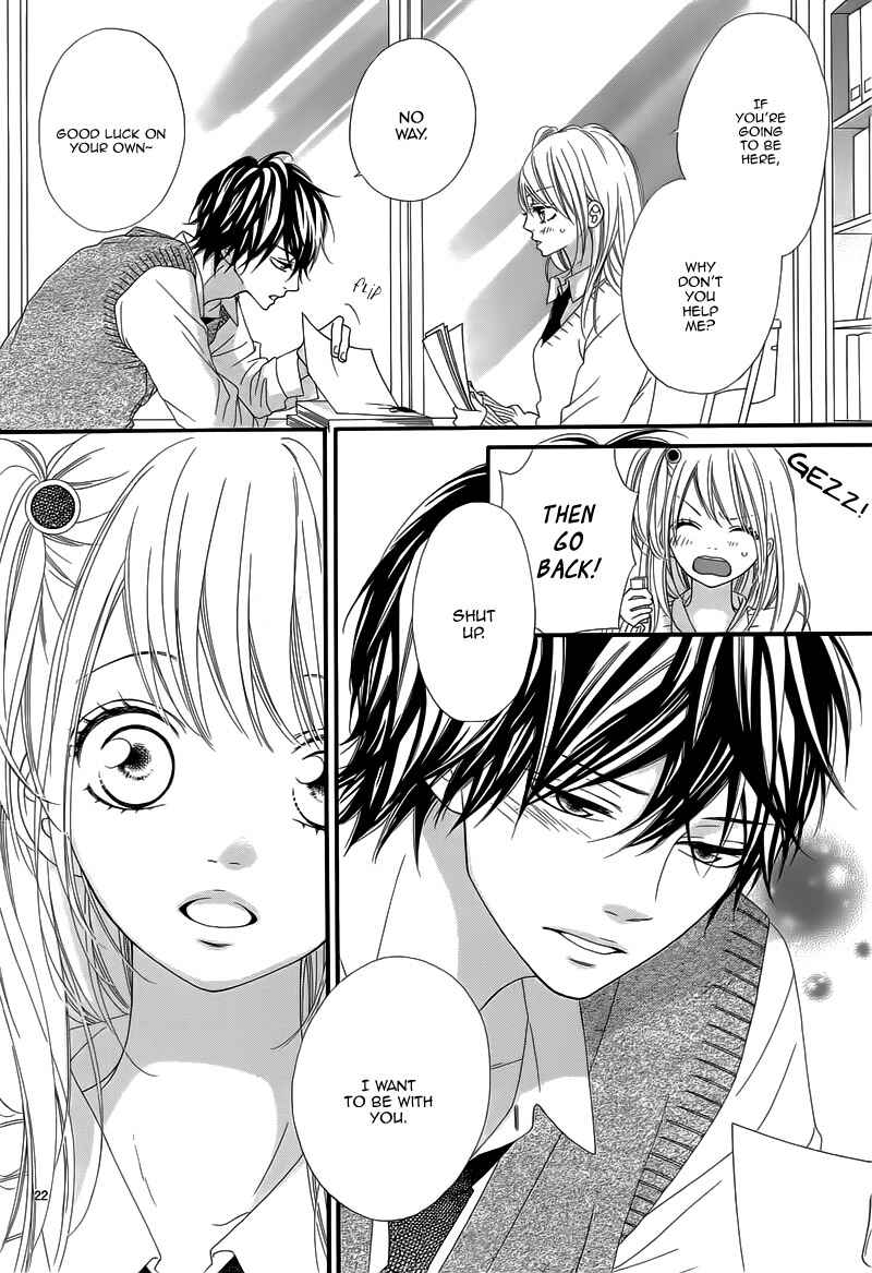 Page 25 Chapter 13 Mune ga Naru no wa  Kimi no Sei