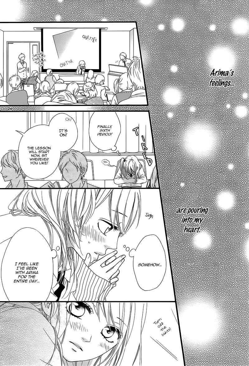 Page 27 Chapter 13 Mune ga Naru no wa  Kimi no Sei
