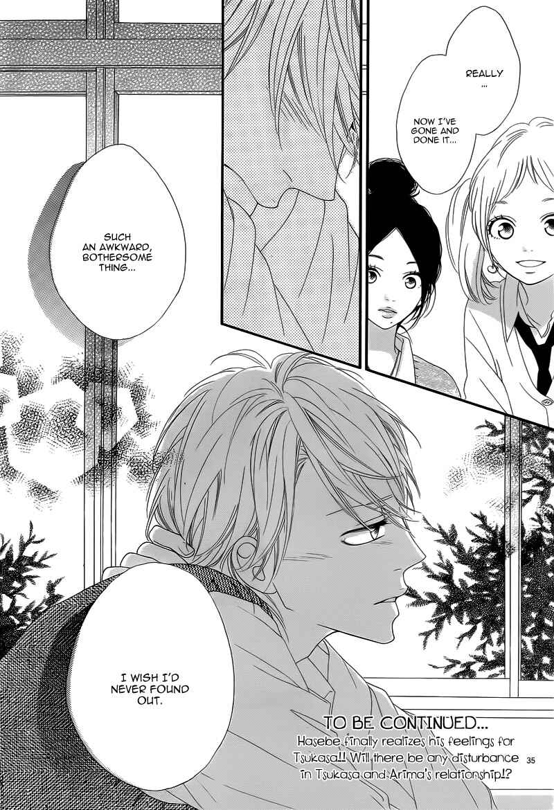 Page 38 Chapter 13 Mune ga Naru no wa  Kimi no Sei
