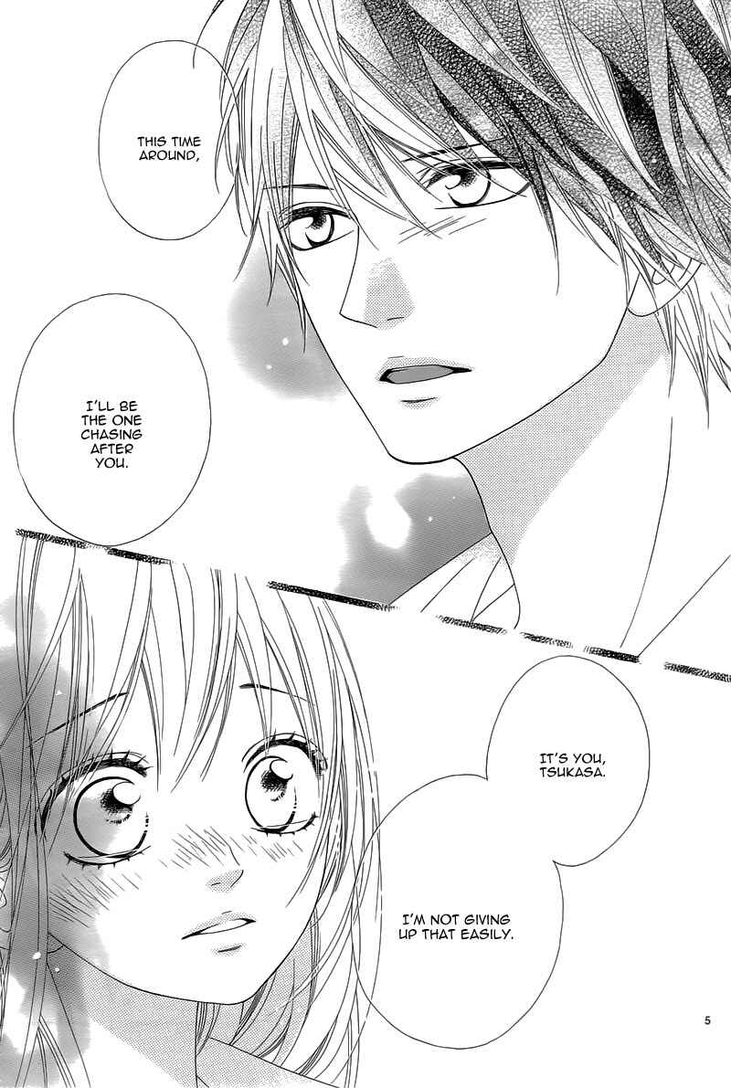 Page 8 Chapter 13 Mune ga Naru no wa  Kimi no Sei