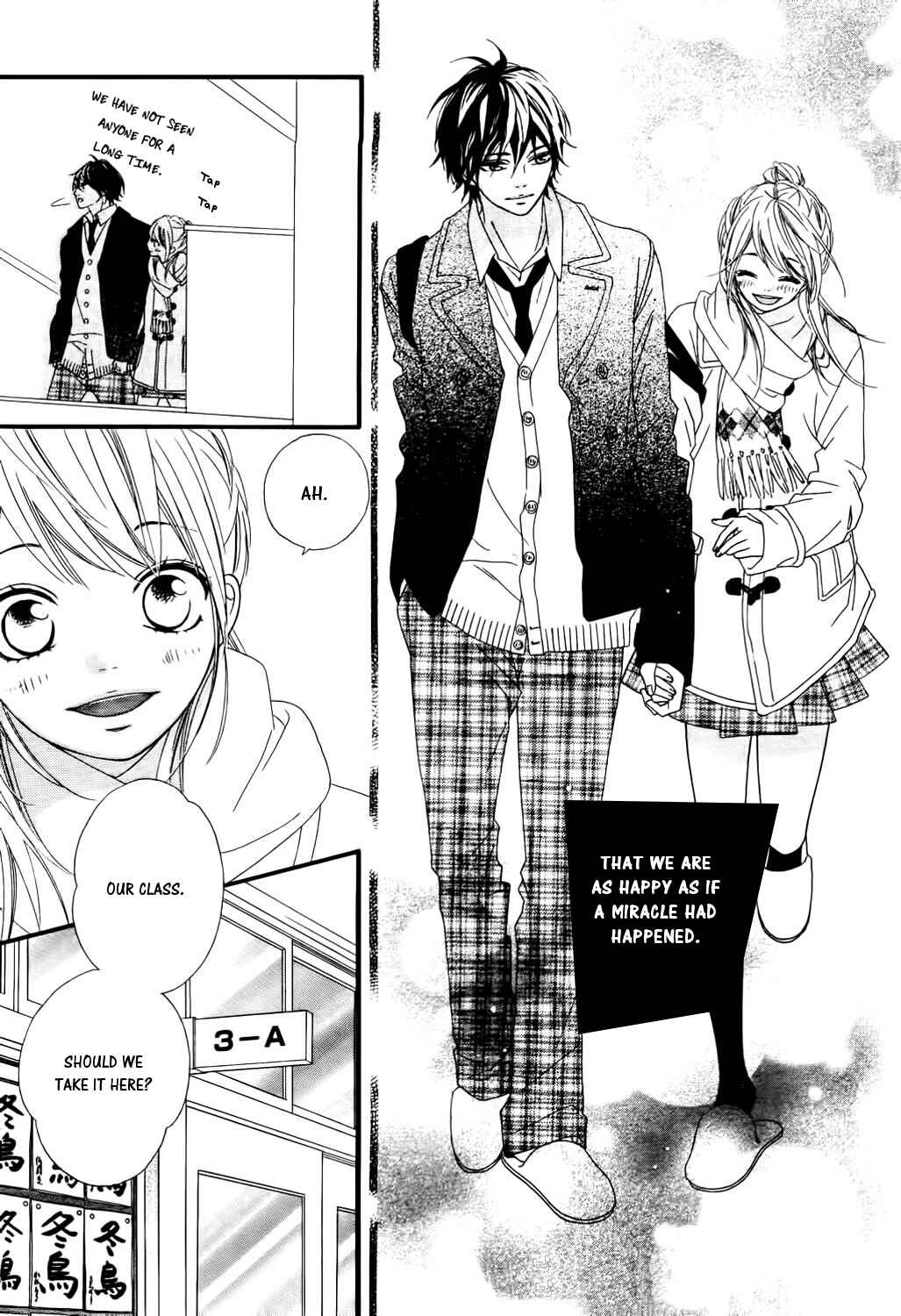 Page 17 Chapter 19 Mune ga Naru no wa  Kimi no Sei