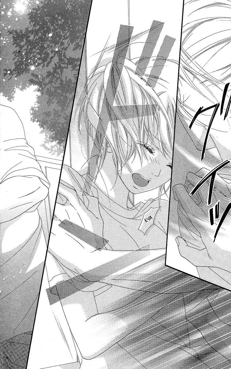 Page 20 Chapter 5 Mune ga Naru no wa  Kimi no Sei